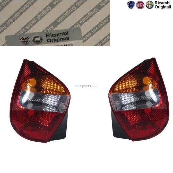 Fiat palio on sale tail light