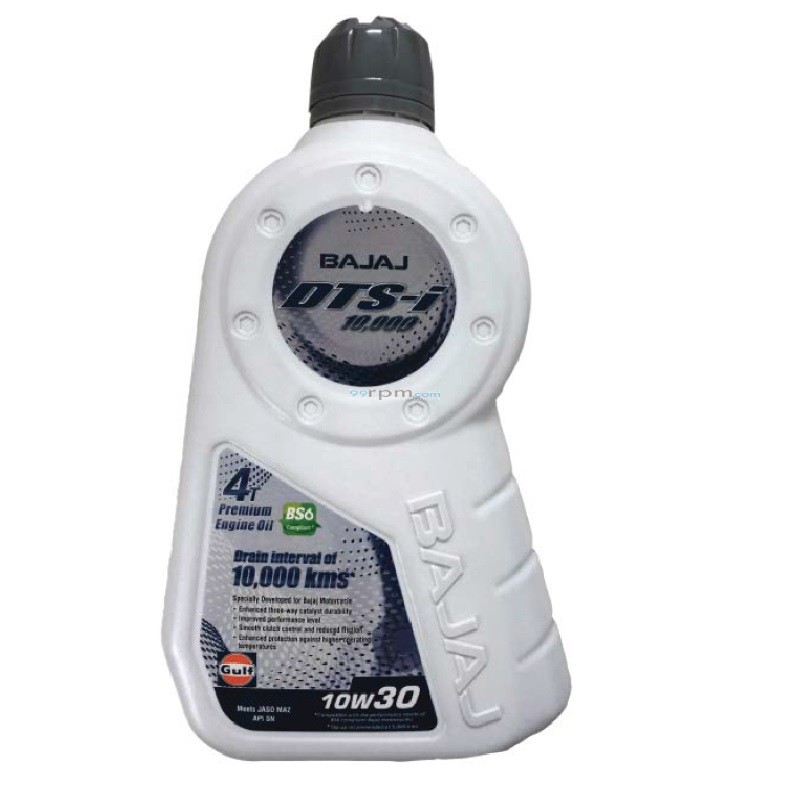 Bajaj Genuine Oil 10W30 BS6 1L For CT, Platina and Discover