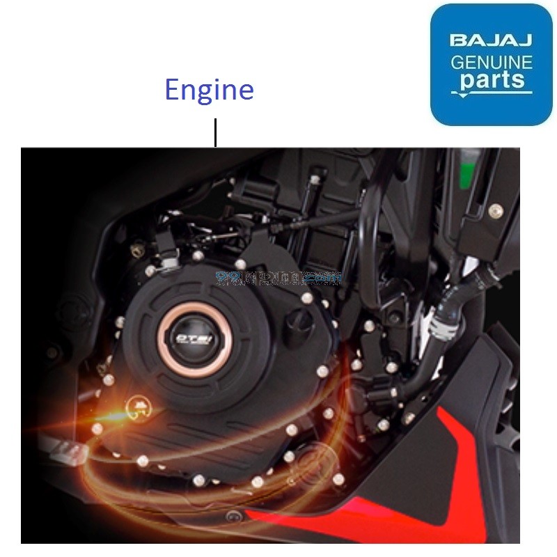 Bajaj dominar 250 engine top