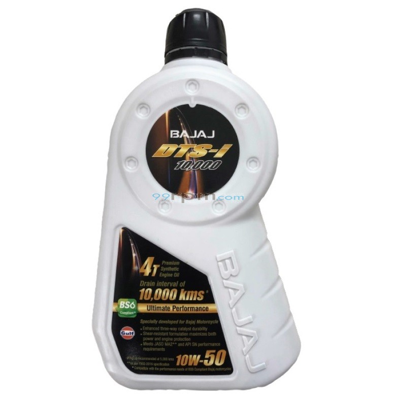 Bajaj Engine Oil 10W 50 1.2L Engine oil for Dominar