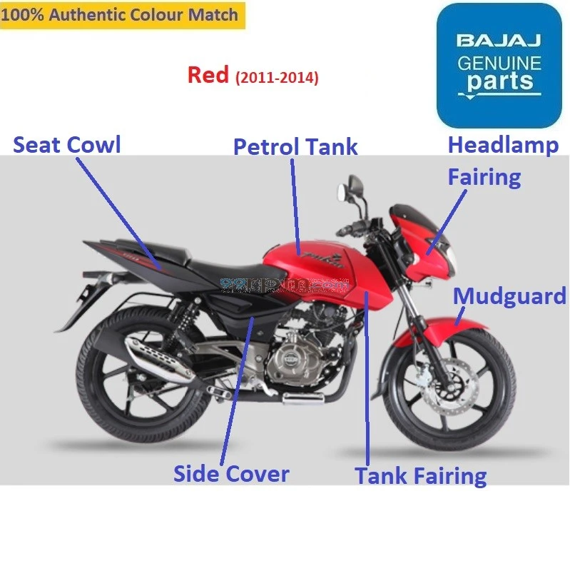 Ug4 pulsar 180 online