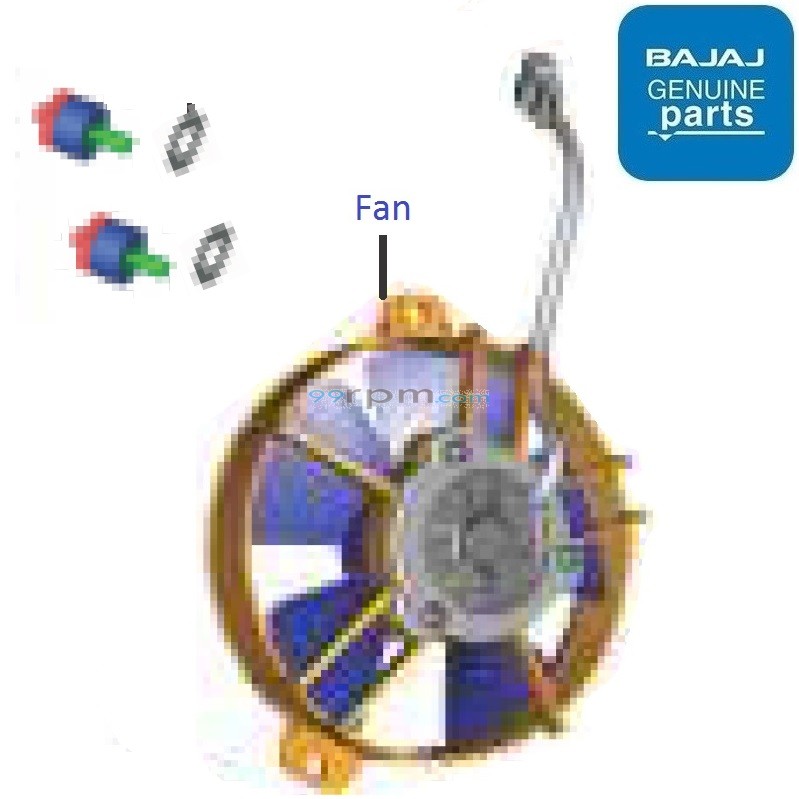 Rs 200 radiator price hot sale