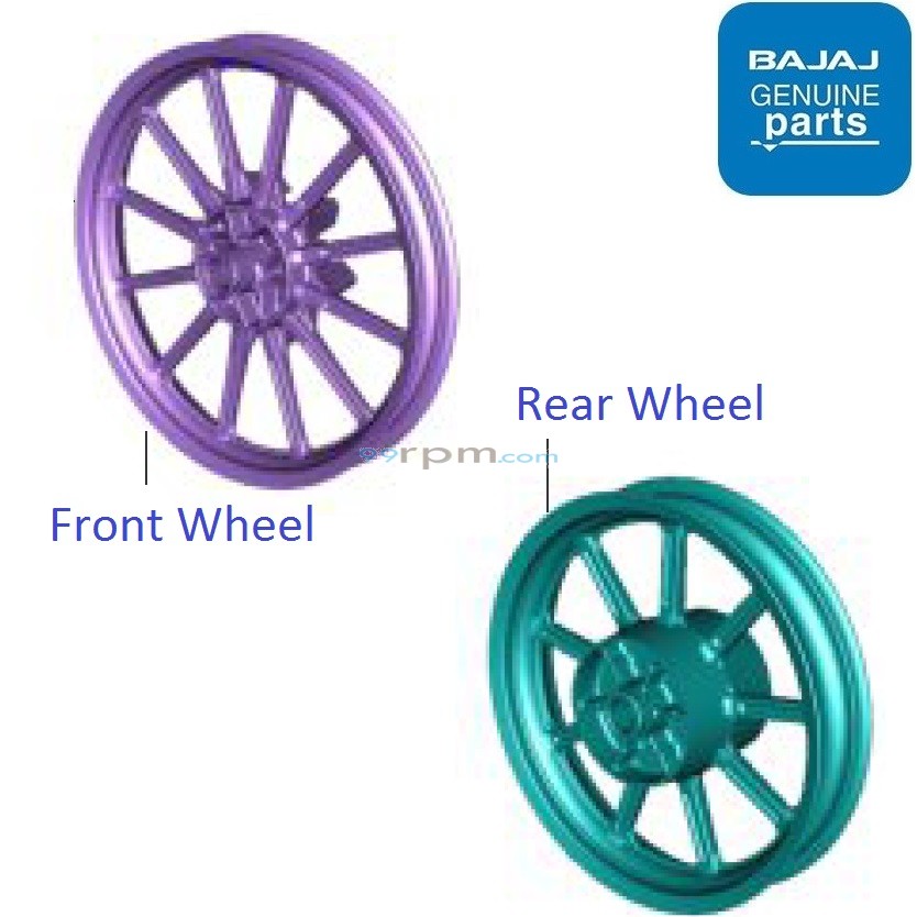 Bajaj Avenger 150 Street Wheel Rim