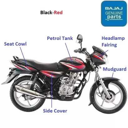 Discover 125cc bike 2024 petrol tank price