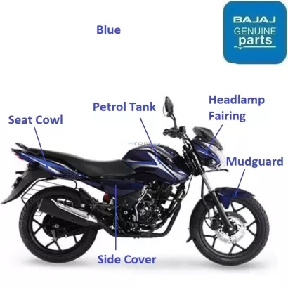 Bajaj discover cheap 150 engine price