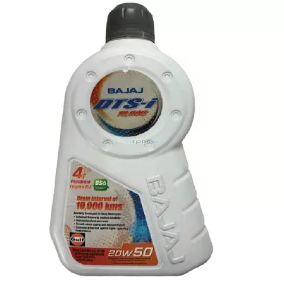Bajaj pulsar engine oil store price