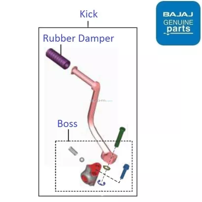 Pulsar 150 kick shop price