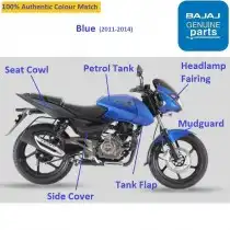 Pulsar 180 sales tank flap cover